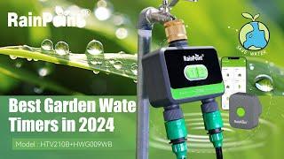 #RainPoint |  Best Garden Water Timers in 2024.#morethanwatersaving #Plantslover #Gardentools