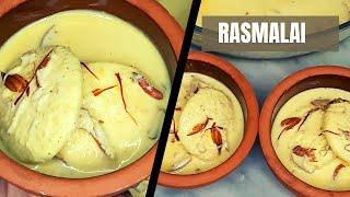 Eid Special 2024 Rasmalai Recipe | How to Make Rasmalai at Home | Dessert Recipe @FlavoursbyMehreen