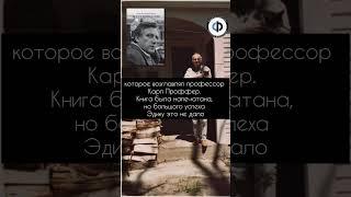 #лимонов #бродский #поэзия #воспоминания #книги #эмиграция #эмиграциявамерику КНИГА ЮРИЯ МАМЛЕЕВА