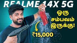 Budget ல Rugged Phone Ahh! - Realme 14X 5g Unboxing & First Impression