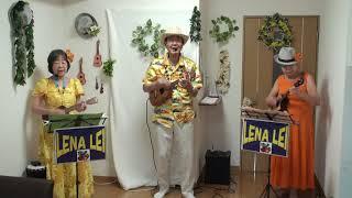 #internationalukulelecontest  ハワイアンソング　KOKE'E 「LENA LEI」