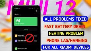 MIUI 12 BATTERY DRAIN FIX | MIUI 12 LAG FIX | MIUI 12 LAGGING & HANGING FOX | MIUI 12 HEATING FIX