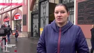 Каждая седьмая проститутка в Украине – несовершеннолетняя