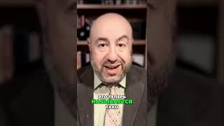 Трамп и торговая война: Что такое "тако"?