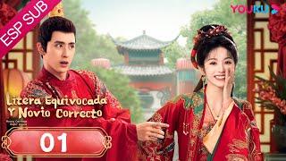 ESPSUB [Litera Equivocada y Novio Correcto] | EP01 | Traje Antiguo/Romance | Tian Xiwei / Ao Ruipeng