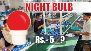 Night Bulb 0.5w Manufacturing process || LED Manufacturer