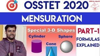 Osstet 2020 exam||osstet  mathematics class||mensuration (part-1)||#osstet2020#vidyaalaya