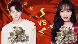 Cheng Xiao VS Xu Kai (Falling Into Your Smile) Lifestyle Comparison 2021 #FactsWithBilal