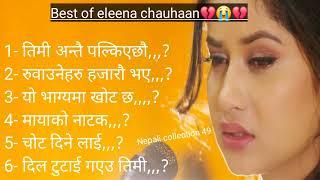 Best Of Eleena Chauhan Sad ~JUKEBOX~ Collection Songs