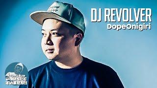 DJ REVOLVER クラブで国家をプレイ！？オーディエンスの反応は