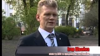 Міністр Ігор Швайка у програмі "Особливий погляд"