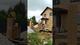 Забор из кирпича, ленточный фундамент #ремонт#забор#ворота#калитка#монтаж