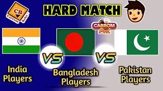 Carrom Pool | Board Game | India Vs Bangladesh Vs Pakistan | Carrom Pool New Video | Carrom Baba