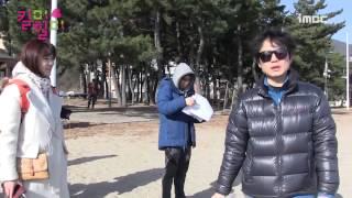Убей меня исцели меня / Kill Me, Heal Me Съемки 16 эпизод