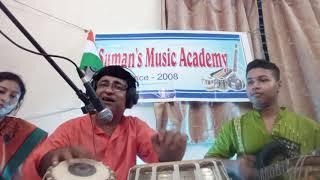 Yaad Piya Ki Aaye || Sri Suman Chakraborty || Suman's Music Academy - Online Function