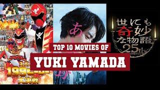 Yuki Yamada Top 10 Movies | Best 10 Movie of Yuki Yamada