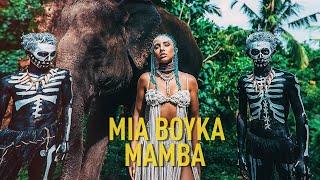 MIA BOYKA - Mamba (Премьера клипа, 2020)