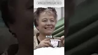 천문학자들이 일론머스크를 극혐하는 이유? ㄷㄷ #shorts