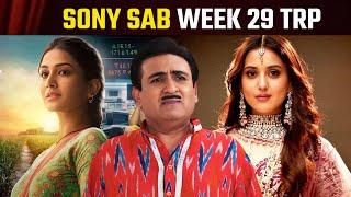 Sony Sab Week 29 TRP | Vanshaj | Dhruv Tara | TMKOC | Telly Wave News