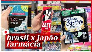 O que tem na farmácia do Japão? | preços, produtos diferentes e comparações 