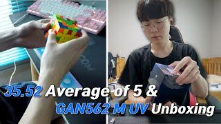 GAN562 M UV Unboxing + 35.52 Average of 5 / 간562 유광 언박싱 + 35.52 평균 영상