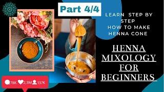 Henna mixology tutorial:how to make dark stain natural henna cone | learn by professional