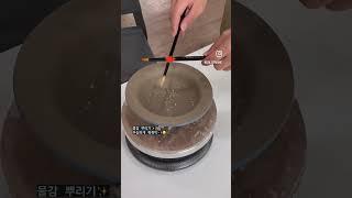파스타볼에 물감뿌리기 도자기체험 문의는 인스타 doi_ceramic 으로 문의주세요#도자기#공방#화성놀거리#ceramics#취미도예