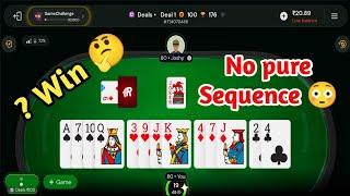 1 Deal 2 Player || Rummyculture || PP RUMMY