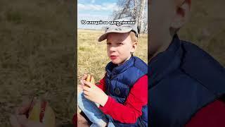 Будьте внимательны!