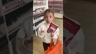 MINI BRAND X ULTA BEAUTY HUNT.. I’m SO excited!!‍️ #ShoppingVlogs | Single Mom DITL