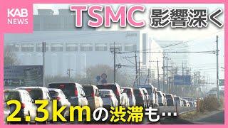 What are the prospects for resolving the worsening traffic congestion around TSMC?