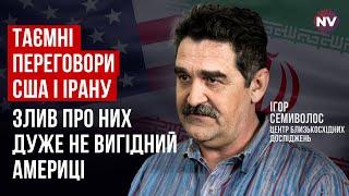 Удар по Ірану. Виробництво шахедів в РФ. Ядерна зброя Вартових революції – Ігор Семиволос