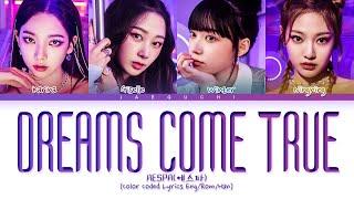 aespa 'Dreams Come True' Lyrics (에스파 Dreams Come True 가사) (Color Coded Lyrics)