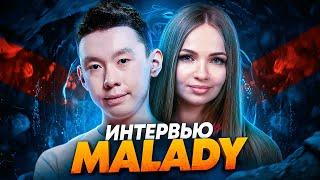 MALADY — Босс команды HellRaisers Dota 2