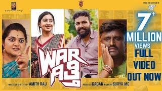 War Githi 4K Official Video(Eng. Sub) | NG Film Factory | Gagan | Amith Raj | Gowrav Shetty | Surya