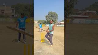 Don’t Judge a book by its cover  #cricket #trending #viral #reels #shorts #foryou #ytshorts