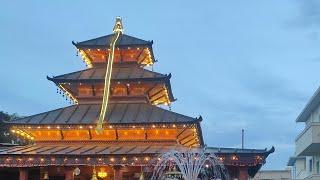 Sochya Ko Theyana Dhankuta  Mandir Rati Babal dhake xa Vanera  |Pashupatinath Mandir|