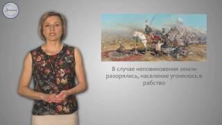 История 6 класс. Русь и Золотая Орда