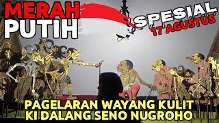 BAGONG LUCU KI SENO NUGROHO