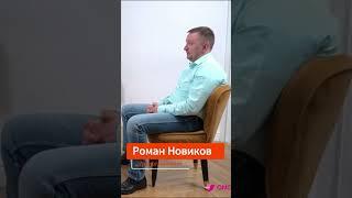 метастазы при раке простаты