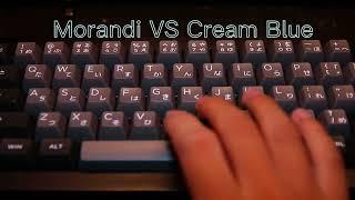 Wuque Studio Morandi vs Akko Cream Blue V3 Pro