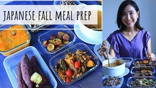 JAPANESE FALL MEAL PREP! healthy easy Japanese mom's recipes!