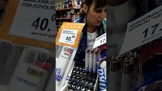 88001000000 горяЧА  линия - ПАСПОРТ РФ только, никто вам по Удостоверению Гражданина СССР письма...