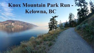 Virtual Run - Knox Mountain Park, Paul's Tomb - Kelowna, BC - Scenic Morning Treadmill Workout - POV
