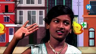 Kanal 10 india | 29.11.2020 |  Sunday School | இயேசுவின் அற்புதங்கள் | Miracles of Jesus