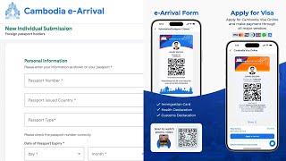 How to Submit Cambodia e-Arrival Tutorial របៀបបំពេញ