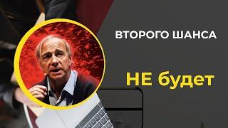 Недвижимость сегодня | Мир столкнулся с трудностями | мысли в слух — BELYAEV.IN