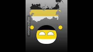 History of Russia      #countryballs #history #edit #history