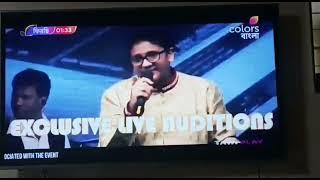 INDIA'S NEXT SINGING SUPERSTAR TV SINGING REALITY SHOW || AUDITION ||  TELECAST ON COLORS BANGLA