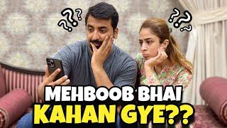 AbdulRehman Or Mehboob Bhai Kahan Gye? || QNA With GJFamily️